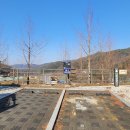 수레의산 국민여가캠핑장 이미지
