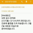 고은산부인과 이미지