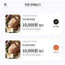 조선귀족 양천점 네이버블로그