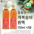 동성산전 이미지