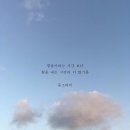 찬*이* 이미지