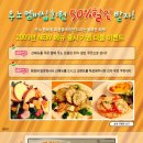 우노 이미지