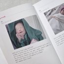 캣블링 | <육아일기>생후+111~120일_12시간통잠|단두증확인|뒤집기|배밀이전조|2박3일준비물|백일촬영|낯가림...