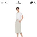 안다르신세계하남