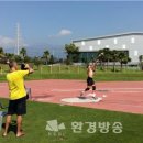제주공천포전지훈련센터 게이트볼장 | 독일육상국가대표팀 서귀포서 담금질 돌입