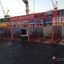 신림세차장 이미지