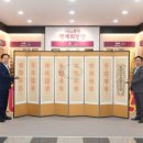 화인이엔지 이미지