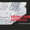 H.S 모텔 이미지