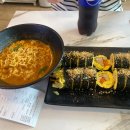 김마리아김밥
