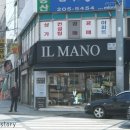 하단1동-8 이미지