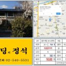 면목동-138 이미지