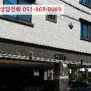 진목2길 이미지