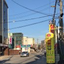 대소해물마당