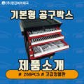 기아오토큐 대화점 이미지