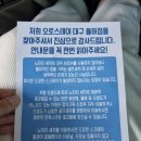 뉴타운세차장 이미지