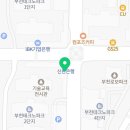 테크노 꽃나라 | 약대동꽃집 테크노꽃나라 가격 위치 영업시간