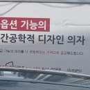 기분좋은네일 - 남구 | 기분좋은네일