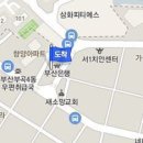 부산갑외과의원 티스토리