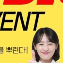 팀터틀랫 장유점 이미지