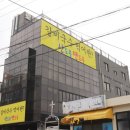 인제주여행사 이미지
