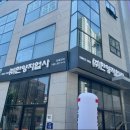 한양유통 이미지