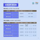 부천연세365의원 이미지