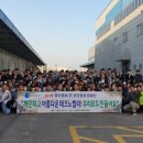 주식회사 우리환경 이미지