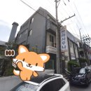 한라목욕탕 이미지