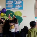 아산남성초등학교 이미지