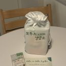 코코프렌즈 | 아이 비염 기관지염 면역력 강화에 좋은 코코프렌즈 솔직 후기