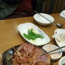 종가국밥 이미지