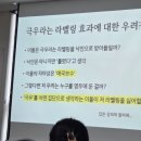 위아아카데미