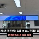 명장1동 주민센터 티스토리
