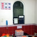 영도 진주해장국 이미지