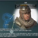 그레이스여관 이미지