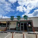 푸주옥오라점 이미지