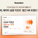 앤