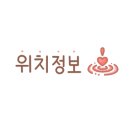 문구야놀자영등포 이미지