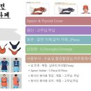 태일메딕스 이미지