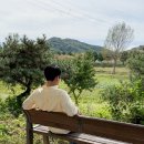 담양군대덕면보건지소 | 공주 당일치기 여행 메타세콰이어길, 공산성 외 맛집, 핫플 4