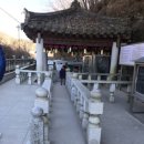 영천약수 이미지