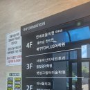 서울봄빛치과의원 이미지