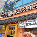 청운신협 본점 앞(1) 네이버블로그