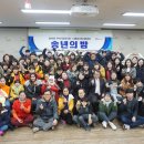구미시건강가정다문화가족지원센터 이미지