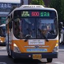 아산영인주유소 이미지