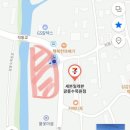 세븐일레븐 광릉수목원점 이미지