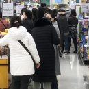 아진건어물백화점