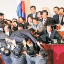 예인의원 이미지