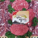 성안축산 이미지