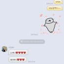 뻐니니 이미지